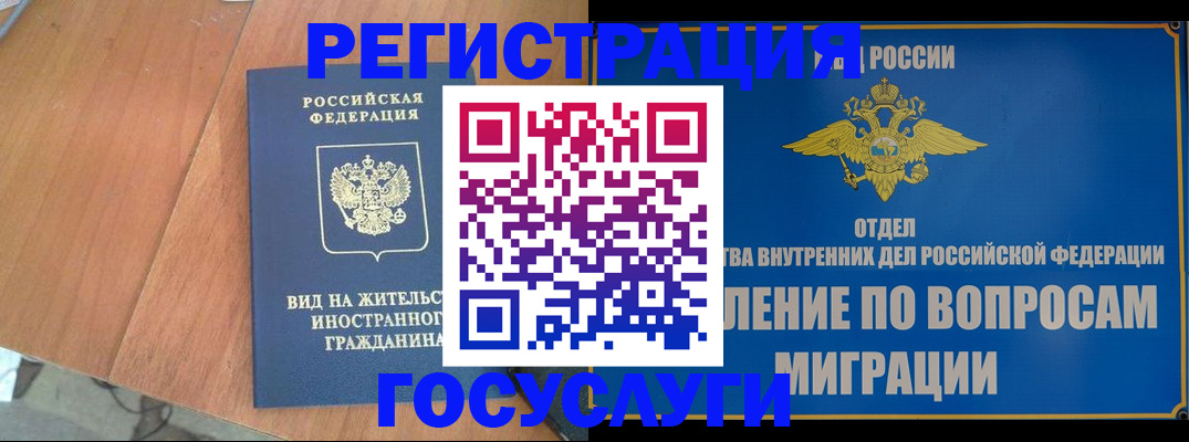 прописка поиск в Сортавале